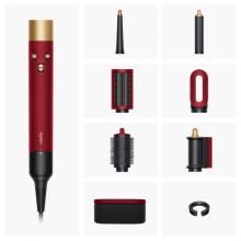 Мультистайлер Dyson Airwrap i.d. Straight+Wavy HS08 Red Velvet/Gold (Красный бархат/золото)