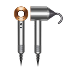 Dyson HD08 Limited Nikel/Cooper