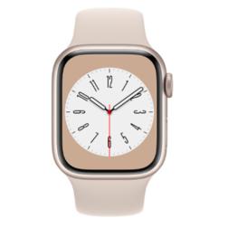 Apple Watch S8 45mm Starlight Aluminum Case / Starlight Sport Band