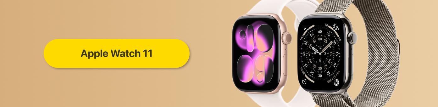 Apple Watch 11